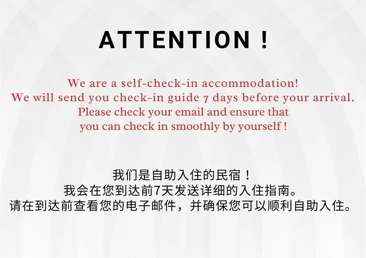 Apartmán Comma House Nishi-Ikebukuro 3F Prefektura Tokio