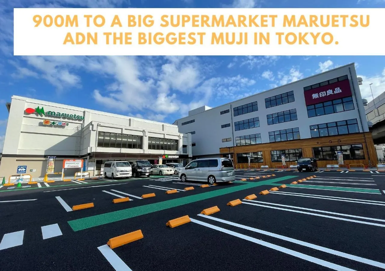 Apartmán Comma House Nishi-Ikebukuro 3F Prefektura Tokio Japonsko
