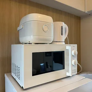 Nestay Otsuka Tokyo