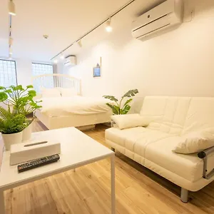 Komagome Cozy Apartamento