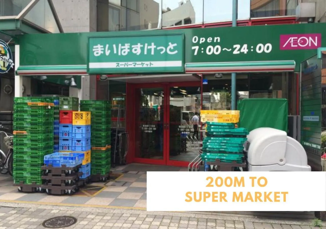 Comma House Nishi-Ikebukuro 3F Apartamento Tóquio