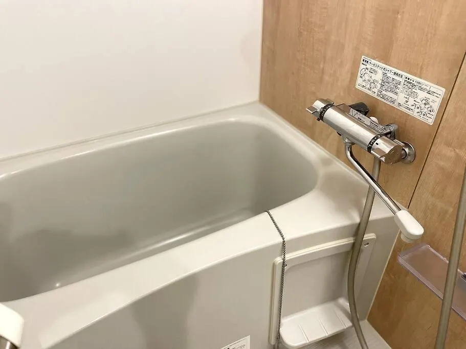 Comma House Nishi-Ikebukuro 3F Apartment Tokyo