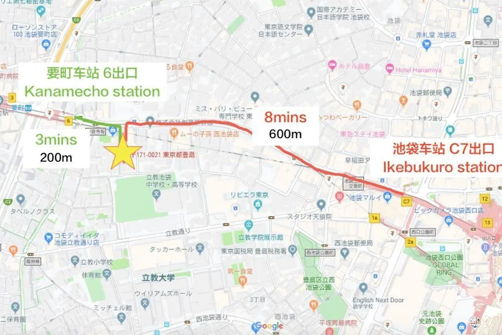 Comma House Nishi-Ikebukuro 3F Apartment Tokyo Japan