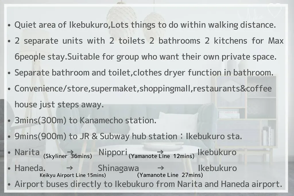 Comma House Nishi-Ikebukuro 3F Apartment Tokyo