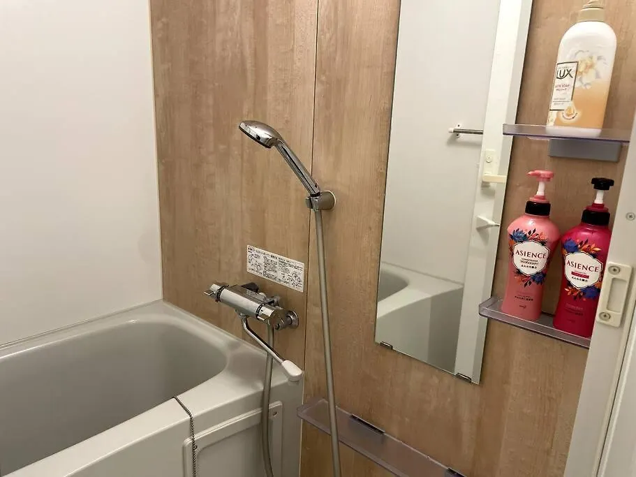 Comma House Nishi-Ikebukuro 3F Apartment Tokyo