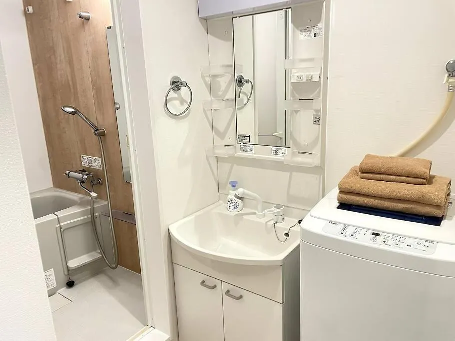 Comma House Nishi-Ikebukuro 3F Apartment Tokyo
