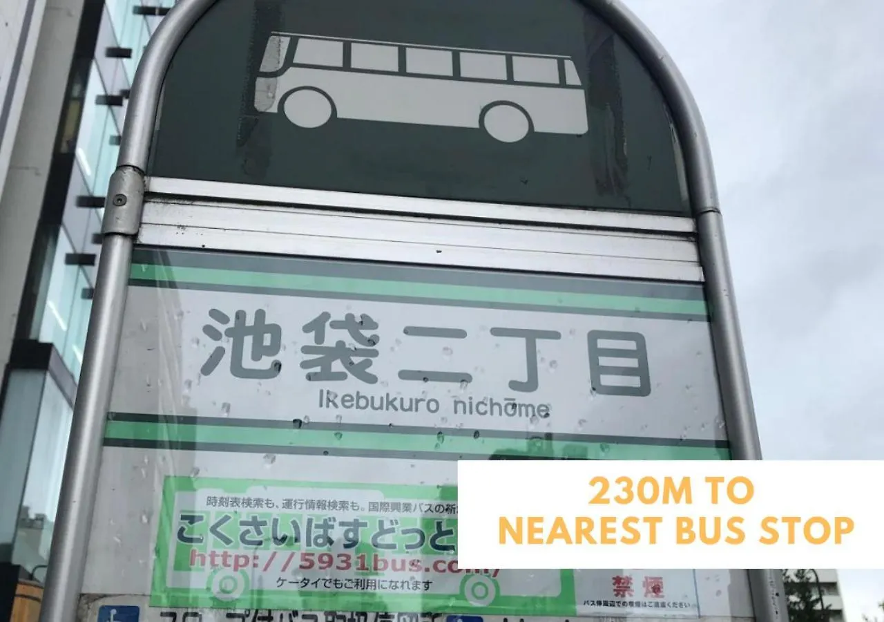 Comma House Nishi-Ikebukuro 3F Apartment Tokyo
