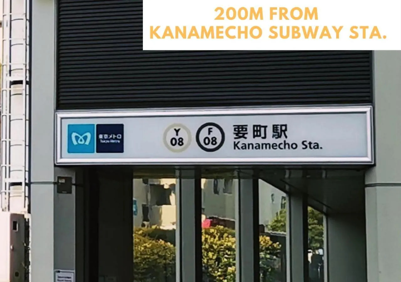 Comma House Nishi-Ikebukuro 3F Apartment Tokyo
