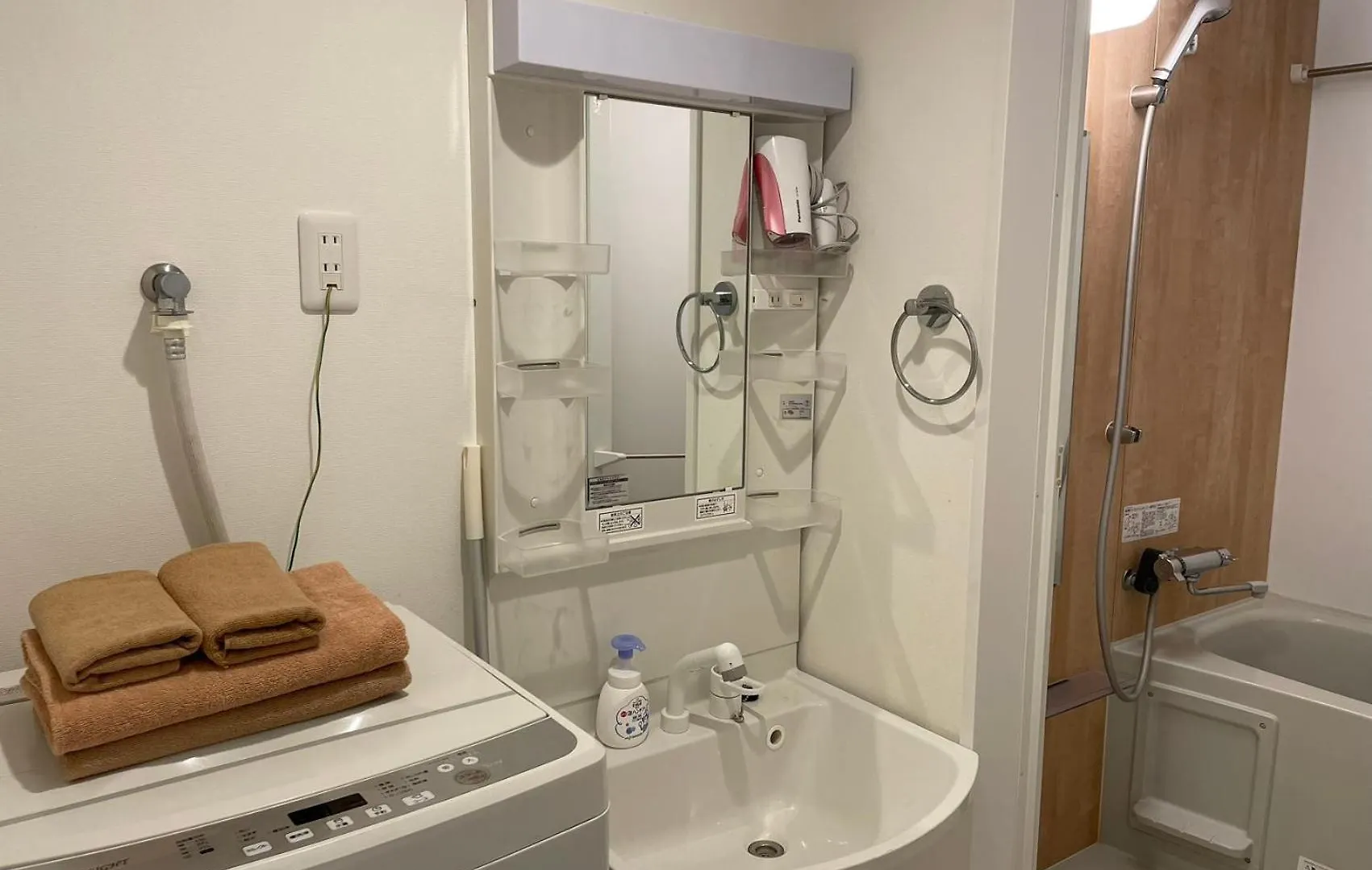 Comma House Nishi-Ikebukuro 3F Apartment Tokyo 0*,