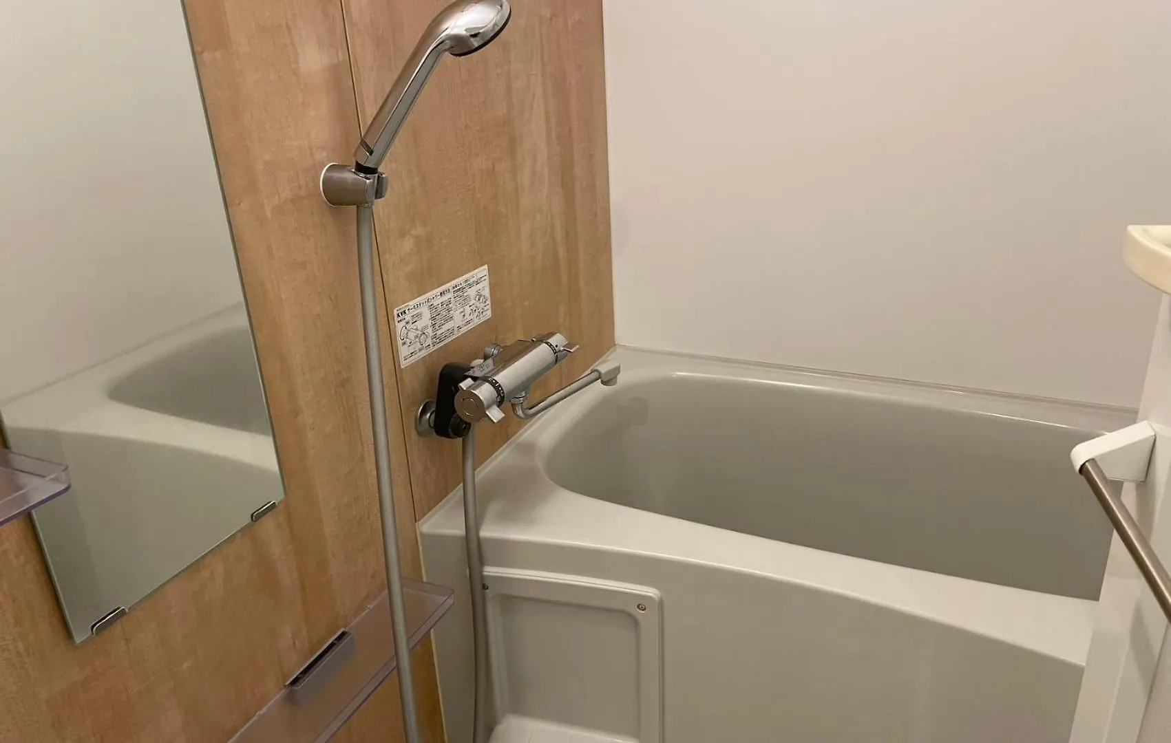 Comma House Nishi-Ikebukuro 3F Apartment Tokyo