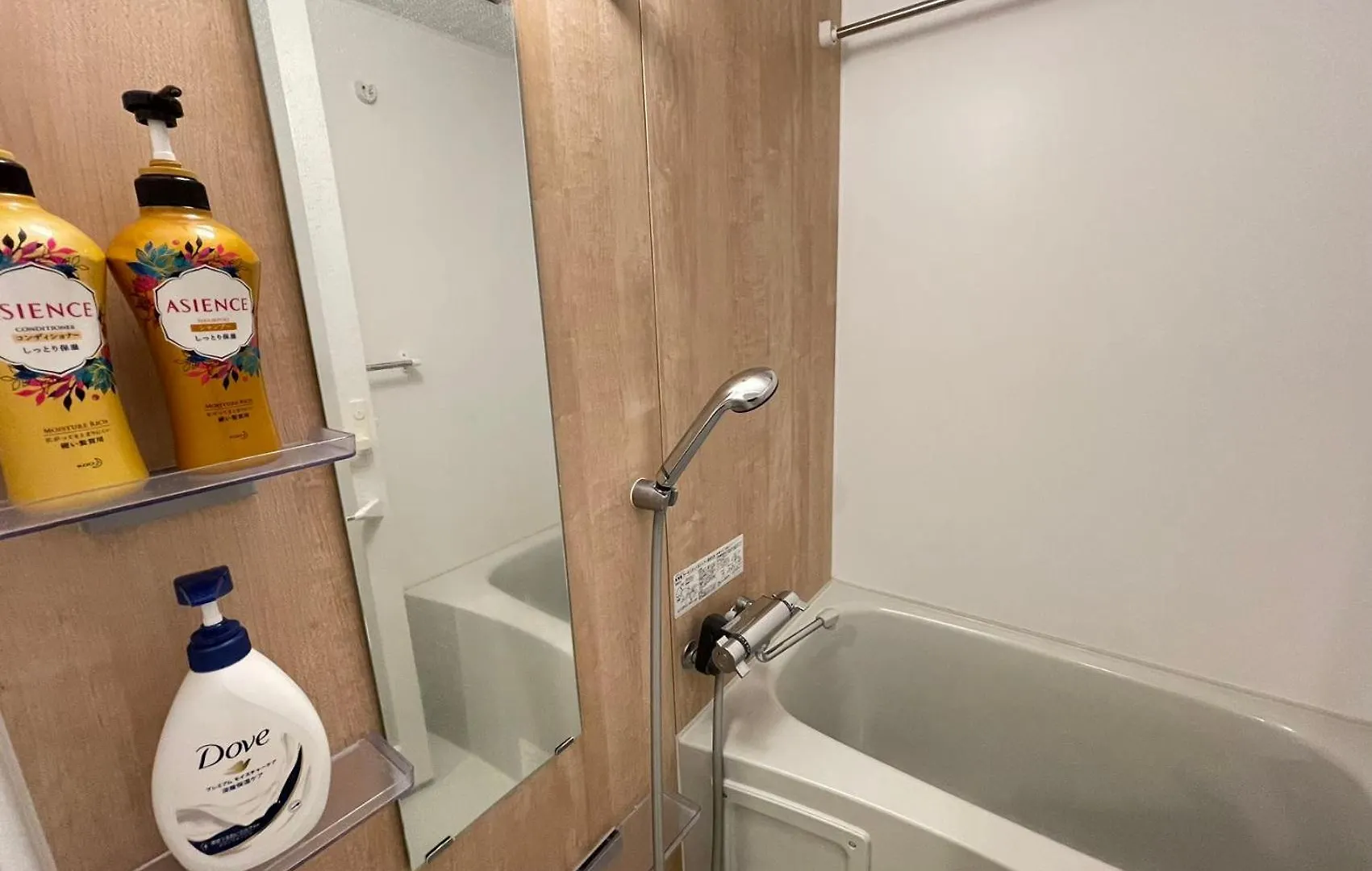 Comma House Nishi-Ikebukuro 3F Apartment Tokyo 0*,  Japan